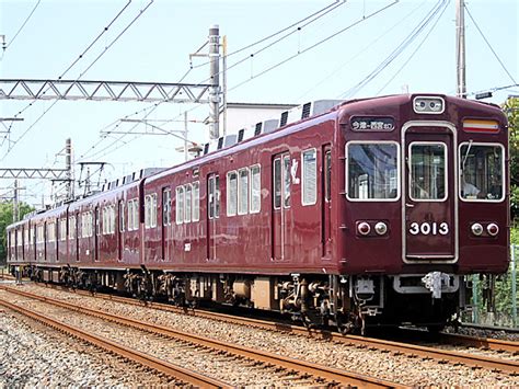 3000系 3062f 阪急伊丹線 新伊丹 伊丹 とれぱ21 鉄道総合情報サイト