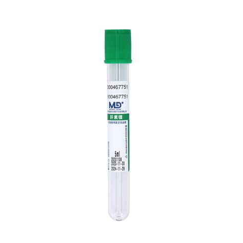 Lithium Heparin Vacuum Blood Collection Tube Meidike Gene