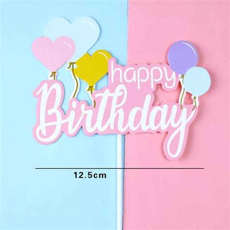 Jual Cake Topper Happy Birthday Rainbow Topper Hbd Pelangi Hiasan