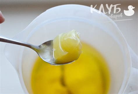 Мыловару » Ланолиновое мыло «с нуля» холодным способом