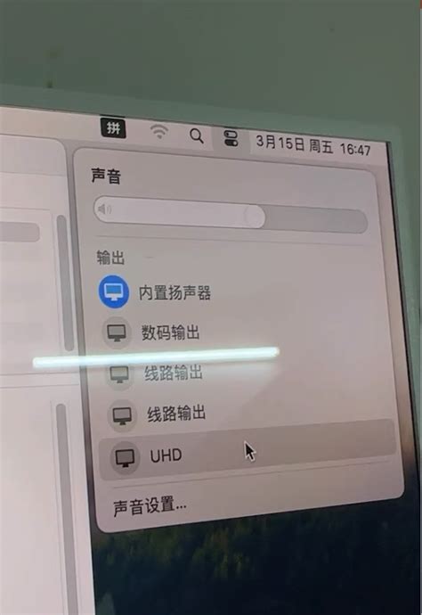 黑苹果EFI 大唐Maxtang TRA5系列NUC迷你主机AMD R7 5800H 16G 核显 ax200 完美macOS Sonoma