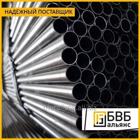 Seamless Pipe GOST St 10 Steel Cold Rolled Steel 8734 75 Pumps BVB