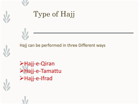 Hajj Packages Pakistan Prices 2017 Hajj 2017 Cost Price 3
