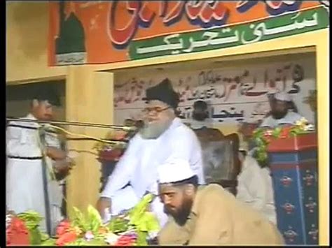 Allama Saeed Ahmed Asad Topic Shirk Aur Iski Iqsaam Part Of Mp