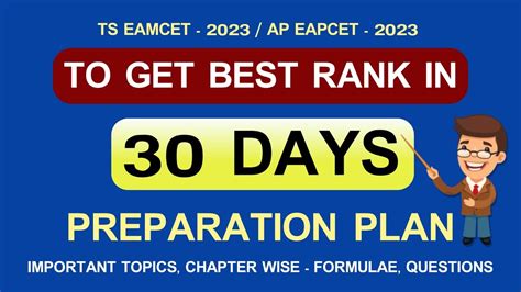 To Get Best Rank In Days Preparation Plan Ts Eamcet Ap