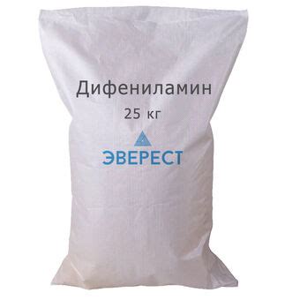 Купить дифениламин (ДФА) по оптовым ценам от производителя | ООО «Эверест»