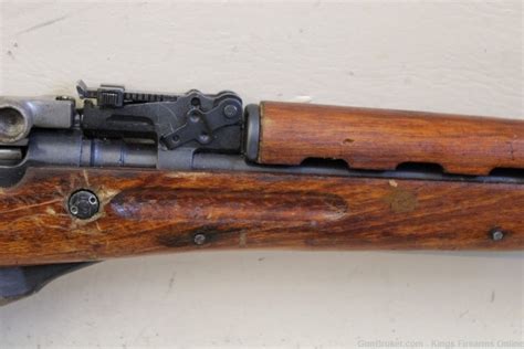 Norinco Sks 762x39mm Item S 76 Semi Auto Rifles At