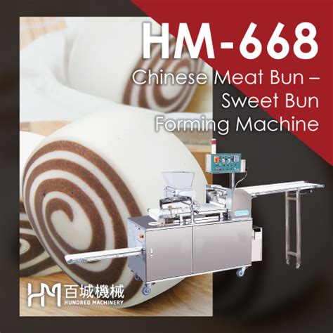 HM 668 Chinese Meat Bun Sweet Bun Forming Machine Taiwantrade