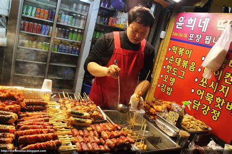 Street Food South Korea The4mooseblogspotsg201301south