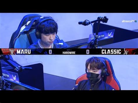 2021 GSL ST S3 Ro 16 Match7 Maru Vs Classic YouTube