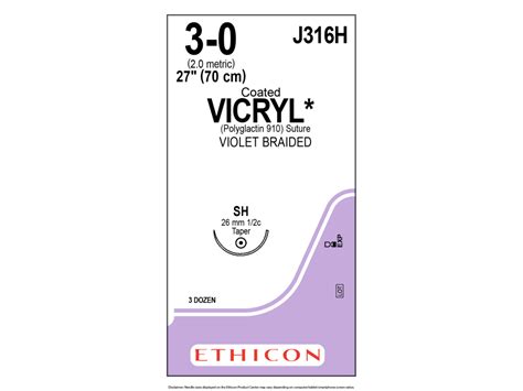 Ράμμα Vicryl 3.0 Βιολετί | Germanos Medicals