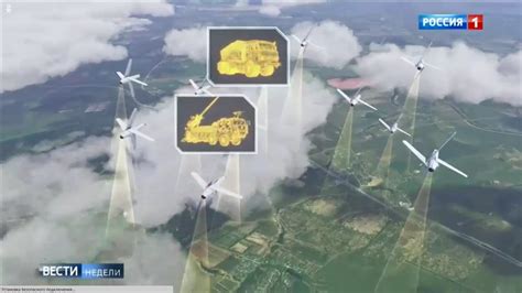 Geopoliticabr On Twitter O V Deo Mostrando A Nova Vers O Do Drone