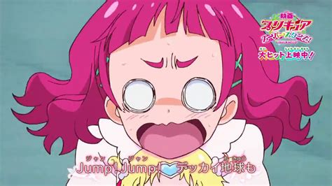 Hugtto Precure 2 Op Special Version💕movie Trailer Youtube