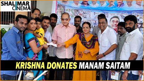 Super Star Krishna And Vijaya Nirmala Donated To Manam Saitham