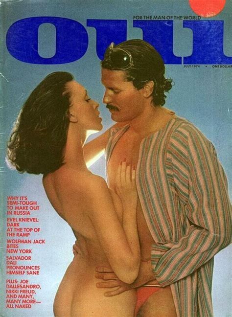 Vintage Oui Adult Magazine Back Issue July