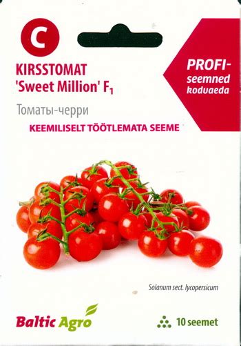 Tomato Sweet Million Seeds