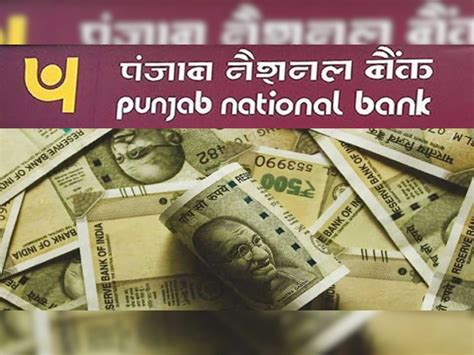 Kanpur Punjab National Bank Pnb 42 Lakh Rupees Note Destroyed In Rain