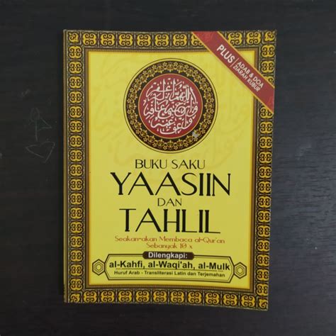 Jual Buku Saku Yaasin Dan Tahlil Dilengkapi Al Kahfi Al Waqi Ah Al