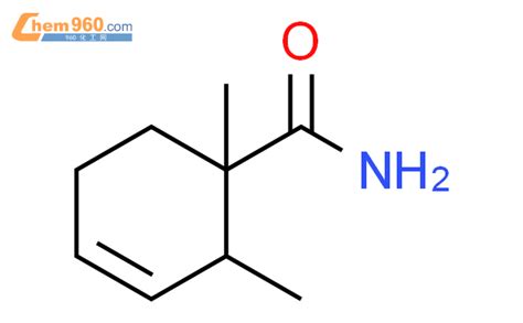 Cyclohexene Carboxamide Dimethyl Cas