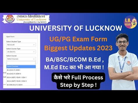 UG PG Exam Form Big Update Lucknow University Semester Exams Lucknow