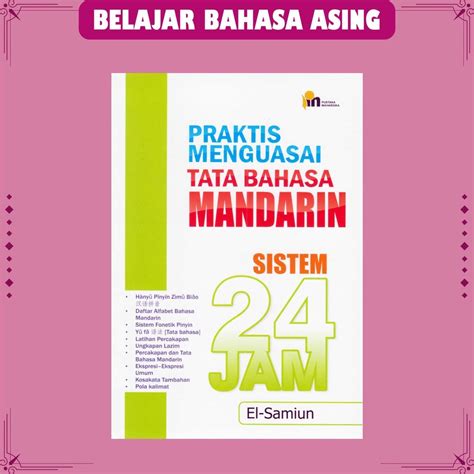 Jual BUKU BAHASA ASING PRAKTIS MENGUASAI TATA BAHASA KOREA JEPANG