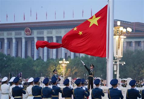 Flag Raising Ceremony To Celebrate Rd Founding Anniversary Of Prc