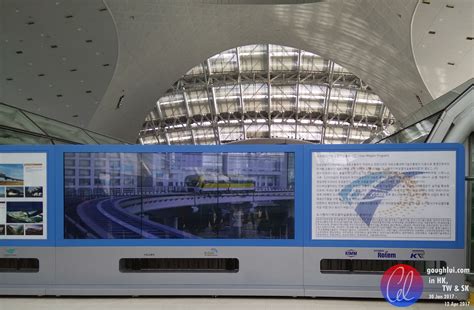 Opinion: Seoul & Incheon (South Korea) Metro System – Part 2 | Gough's