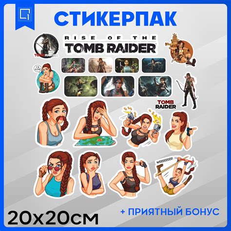 Набор наклеек стикеры на телефон Tomb Raider Томб Райдер 20х20 - купить ...