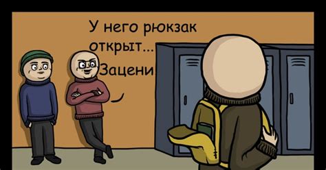 Тампоны!! | Пикабу