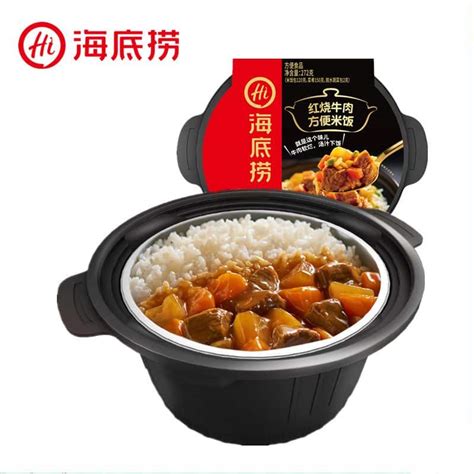 Self Heating Hot Pot Cantonese Beef Stew With Vege Snack Affair Table Self Heating Hot Pot