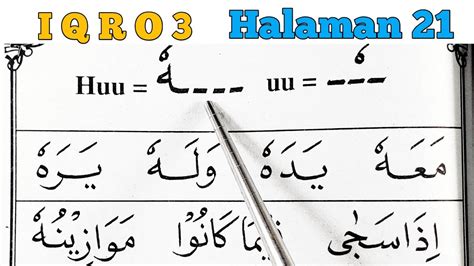 Tips Sangat Mudah Belajar Baca Iqro Dari Nol Huruf Hijaiyyah Alif Ba Ta