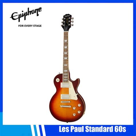 Epiphone Les Paul Standard S Ice Tea