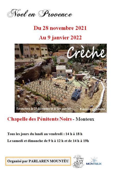 Creche En Ville F Eries De No L Cr Ches Et Santons