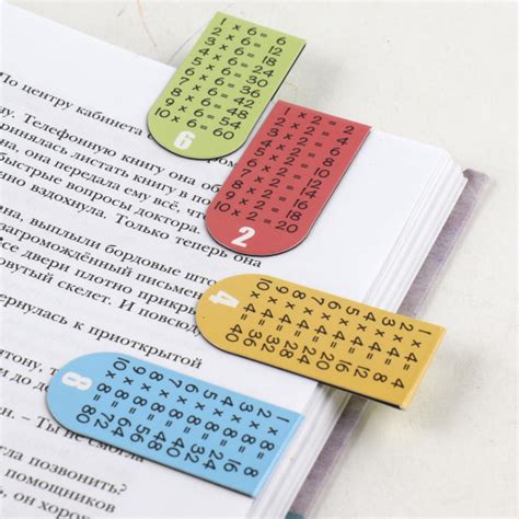 Закладка магнитная, картон, набор 4 шт, 25*55 мм, Таблица умножения ...