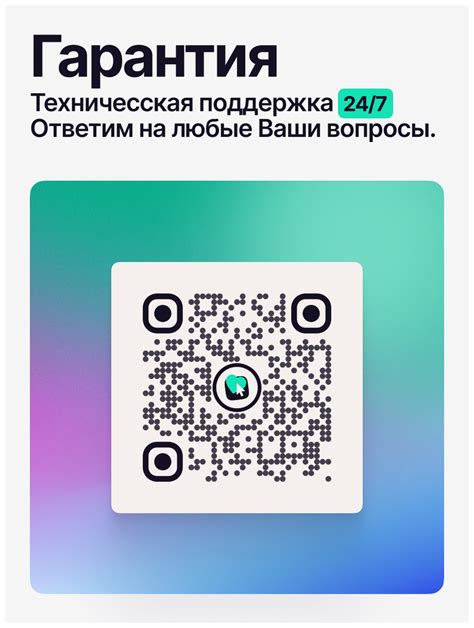 Вибратор для женщин в трусики Andry`s / Стимулятор клитора / Секс ...