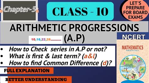 TERMS Used In A P ARITHMETIC PROGRESSION CH 5 INTRODUCTION 2