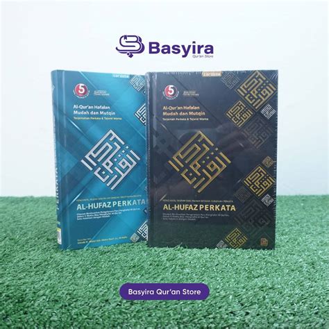 Jual Bonus Tasbih Digital Al Hufaz Terjemah Perkata Tajwid Warna