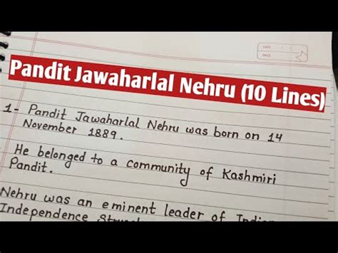 Lines On Jawaharlal Nehru In English Beautiful Handwriting Youtube