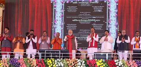 Pm Lays Foundation Stone And Dedicates To Nation Multiple Development