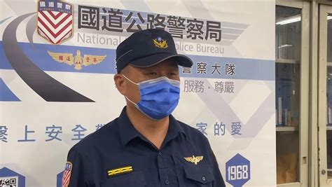 國道警執勤「想抽根菸」 竟倒臥邊坡頭部中彈 Yahoo奇摩時尚美妝