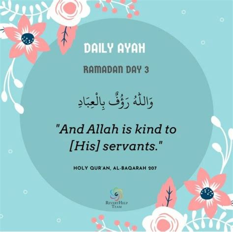 Pin Oleh Sincere Words Di Marhaban Yaa Ramadhan Ayah