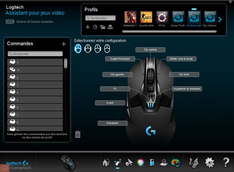 Logitech G Test La Souris Sans Fil Qui Se Recharge Toute Seule