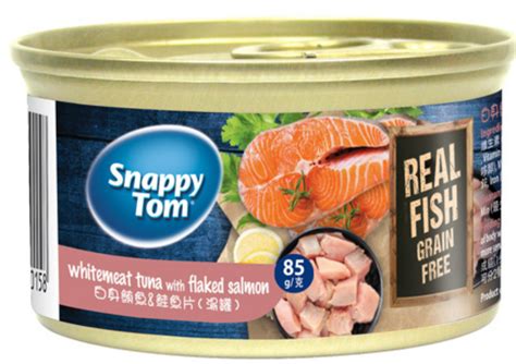 Snappy Tom Gourmet Delight 85g / snappy tom wet food / Cat Wet Food ...