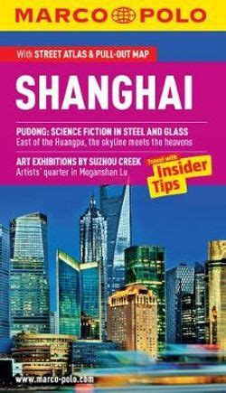 Shanghai Travel Guides Reading Recommendations Daunt Books