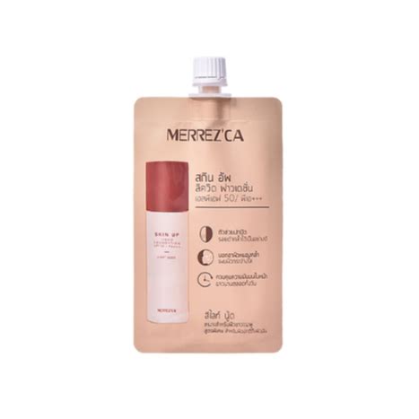 Merrez ca Skin Up Liquid Foundation SPF 50 PA 5ml เมอเรซกา สกนอพ