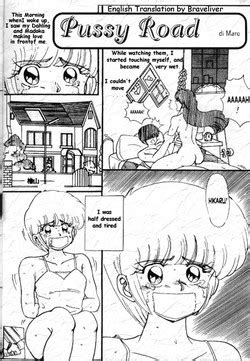 Parody Kimagure Orange Road Nhentai Hentai Doujinshi And Manga