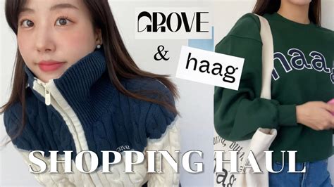 Shopping Haul 그로브 스토어 헤이그 22fw 가을쇼핑 하울 🛍 예쁜거 가득 Youtube