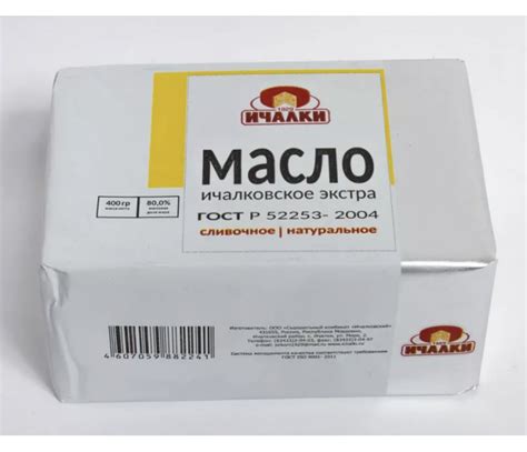 Масло Крестьянское сливочное ЭКСТРА 80% | МОЛПРОД НН