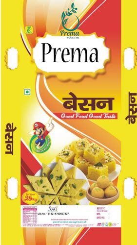 Yellow 100 Pure Natural Packaged Besan At Best Price In Sagar Prema