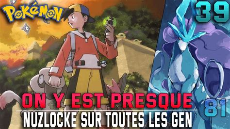 D But De La Route Victoire Nuzlocke Pok Mon Vers Cristal Youtube